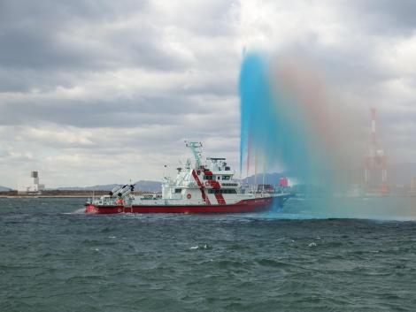 消防艇まいしま