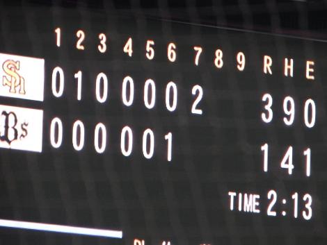 福田選手のホームラン