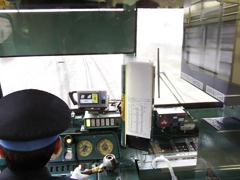 JR西 奈良線103系