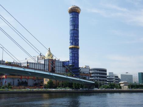 舞洲スラッジセンター