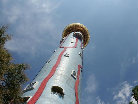 大阪市・八尾市・松原市環境施設組合舞洲工場