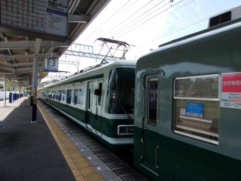 南海7000系@みさき公園