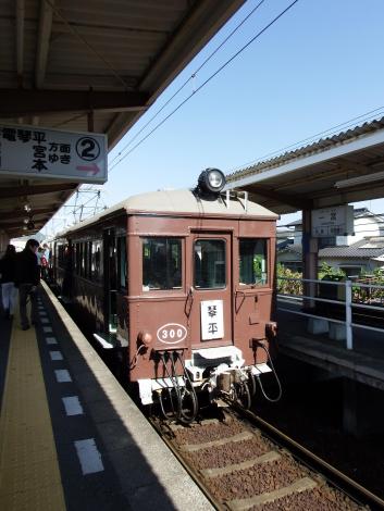 琴電120号と300号