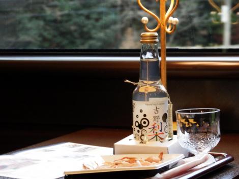 近鉄 青のシンフォニー