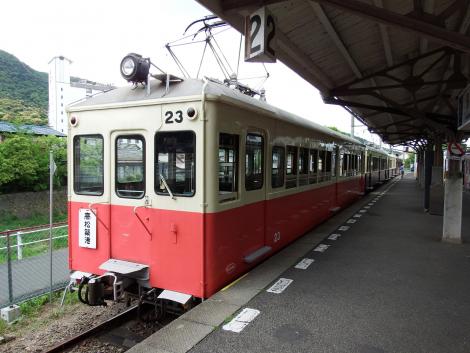 琴電23号