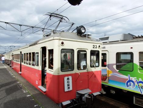 琴電23号