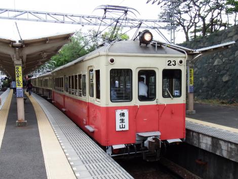 琴電レトロ電車