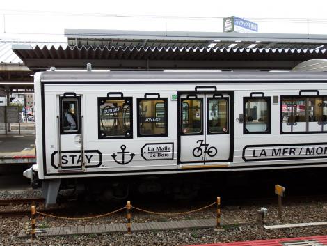 JR西 213系 La malle de bois