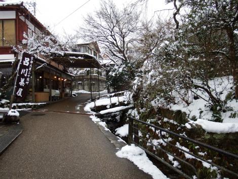 三千院への参道