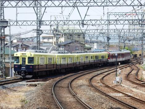 近鉄5200系