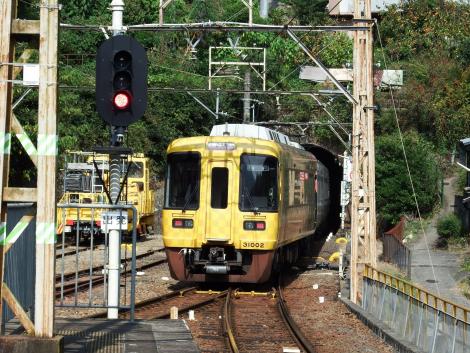 南海高野線高野下 31000系赤こうや