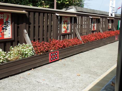 南海高野線九度山駅