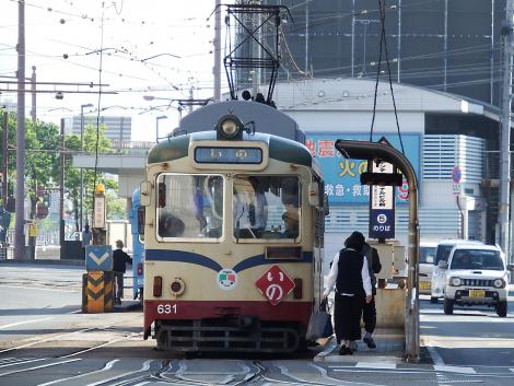 とさでん600形、はりまや橋