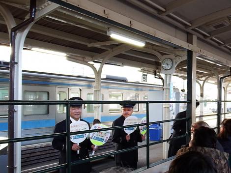 JR四国阿波池田駅
