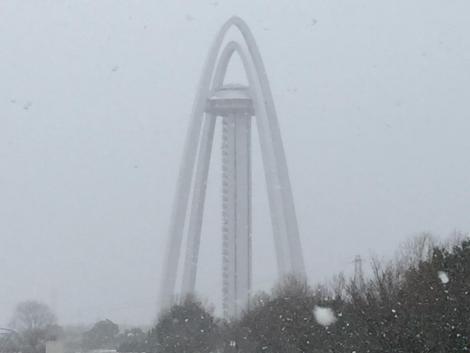 ツインアーチ138 ツインアーチ138