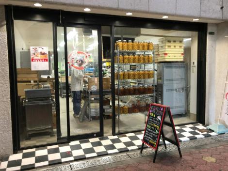 和菓子屋さんの工場