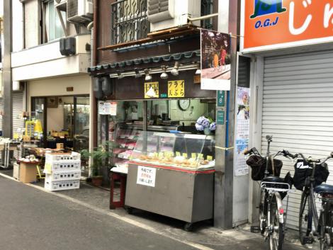 文の里商店街