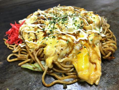 お好み焼きタカラ
