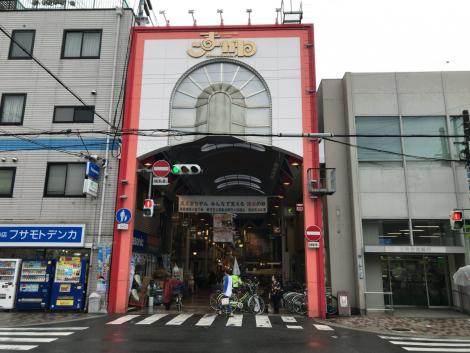 駒川商店街