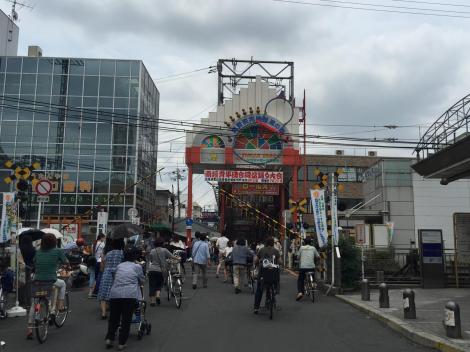 ジンジャモール瓢箪山