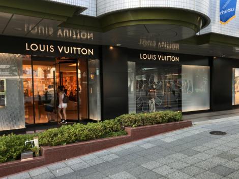 Louis Vuitton