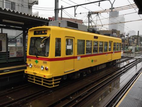 都電7001号