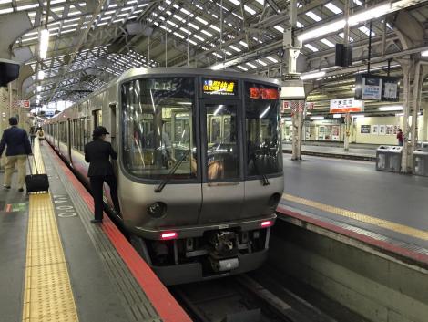 JR西 紀州路快速