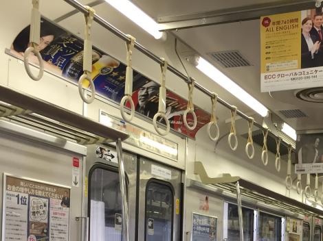 JR西阪和線103系