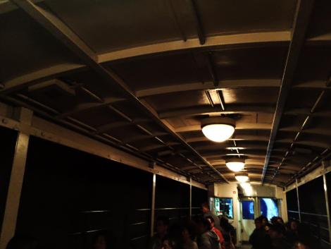 JR四国 絶景!土讃線秘境トロッコ号