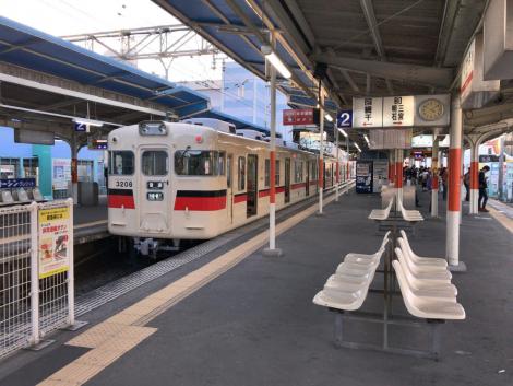 山陽電鉄飾磨駅