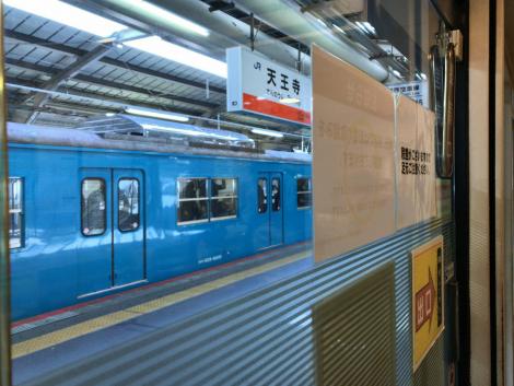 JR西 阪和線103系