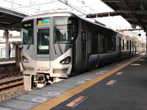 JR西 225系5000番台