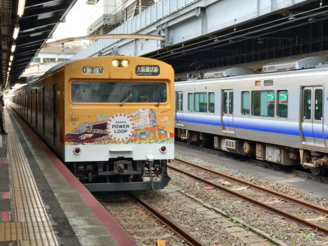 大阪環状線103系OSAKA POWER LOOP
