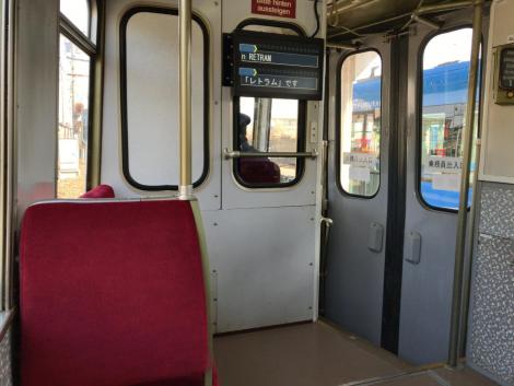 福井鉄道 レトラム