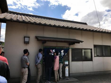 手打ちうどん松岡