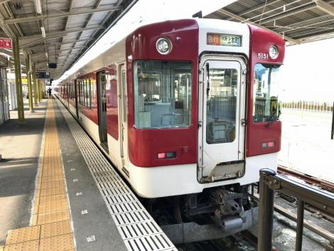 近鉄5200系