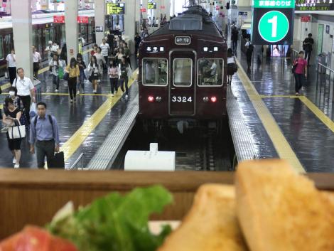 阪急梅田駅 Cafe Lilas