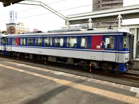 智頭急行 HOT3500形