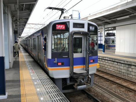 南海特急サザン