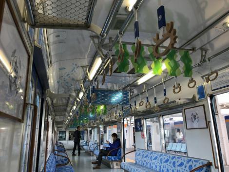 南海めでたいでんしゃ水色