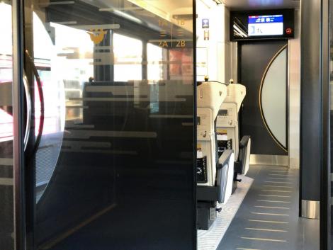 京阪プレミアムカー