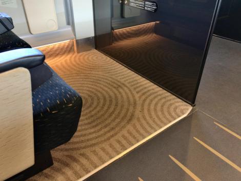 京阪プレミアムカー