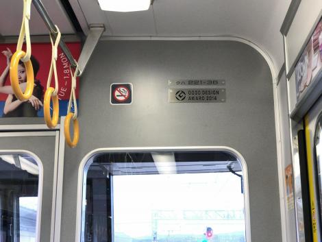 JR西 奈良線221系