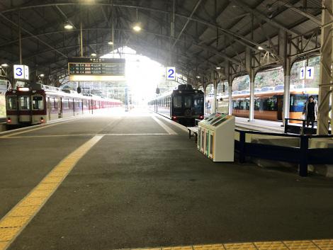 近鉄 吉野駅