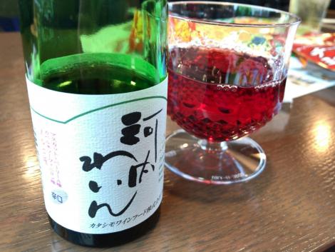 近鉄 青のシンフォニー