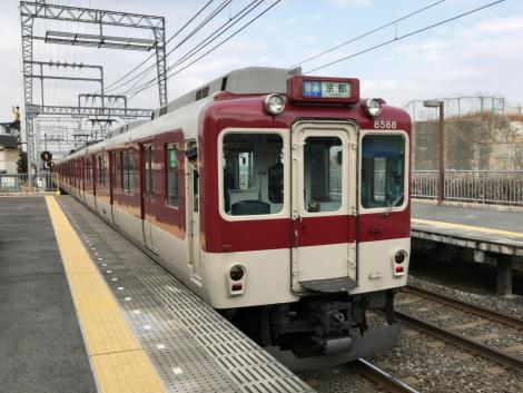 近鉄8000系