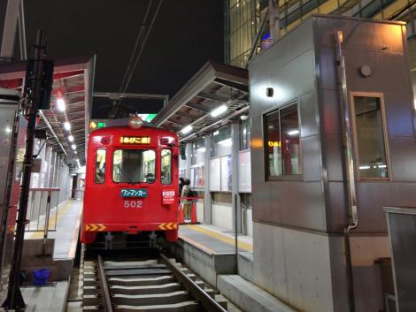 阪堺電車 モ501形