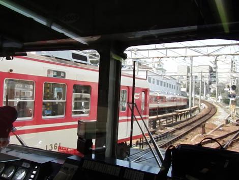 神鉄鈴蘭台同時発車