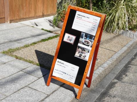 となりの人間国宝さん