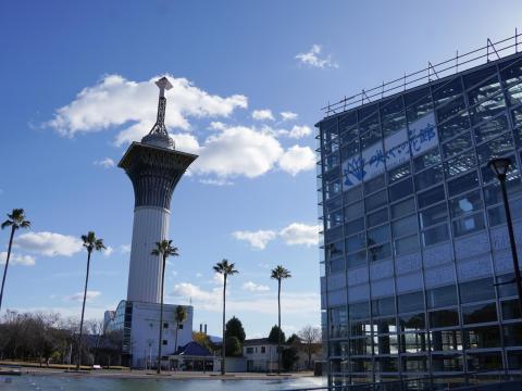 咲くやこの花館